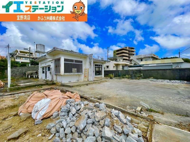 Land for Sale in Ginowan City, Okinawa – 192.42 sqm Plot - Thumbnail 2