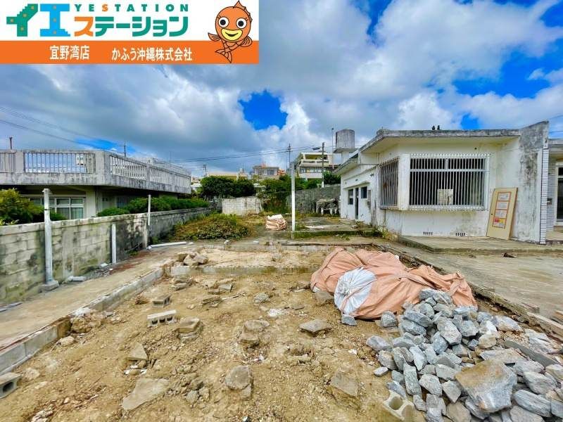 Land for Sale in Ginowan City, Okinawa – 192.42 sqm Plot - Thumbnail 3
