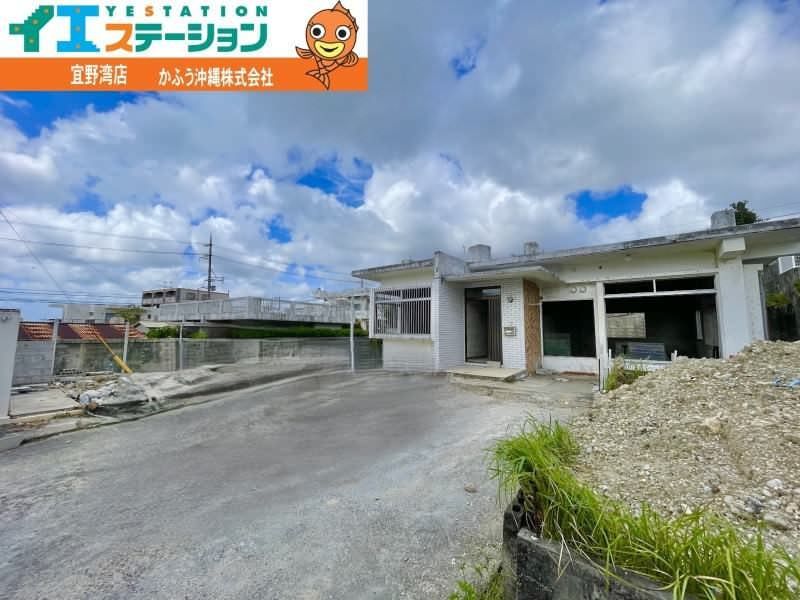 Land for Sale in Ginowan City, Okinawa – 192.42 sqm Plot - Image 1