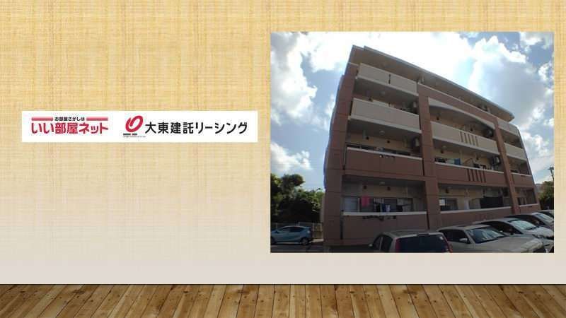 1LDK Apartment for Rent in Yamazato, Okinawa City - Thumbnail 3