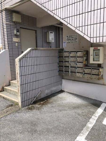 1R Apartment for Rent in Nishihara, Okinawa - Free Wi-Fi & Parking - Thumbnail 2