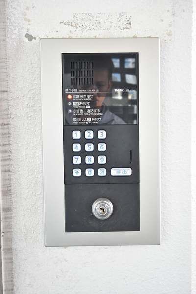 1R Apartment for Rent in Ginowan, Okinawa - Near University - Thumbnail 3