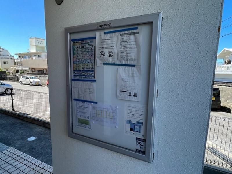 Furnished 1K Apartment for Rent in Ginowan, Okinawa - Zero Deposit - Thumbnail 2