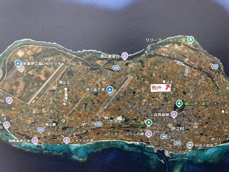 Military Land for Sale in Ie Village, Okinawa with 38x Yield - Thumbnail 2