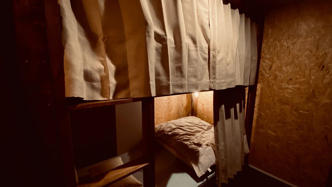 Guest House and Coworking Space in Minakami, Gunma - Thumbnail 4