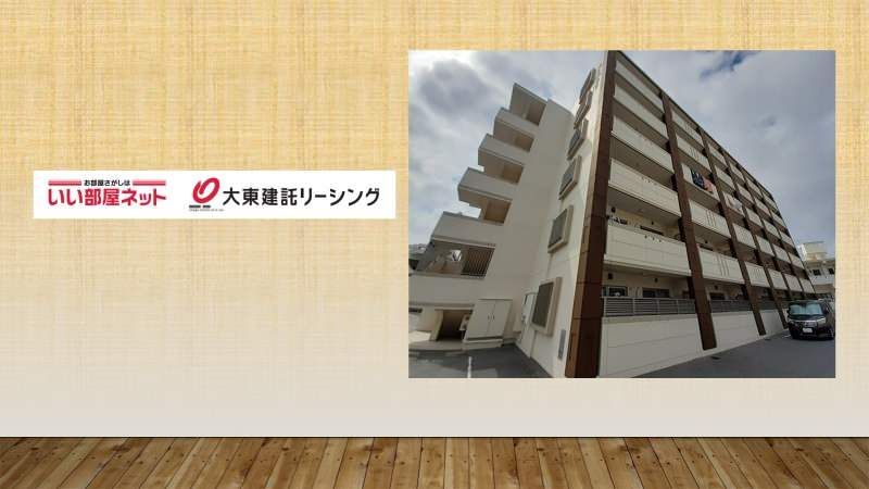 1DK Apartment for Rent in Uruma City, Okinawa with Auto-Lock - Thumbnail 4