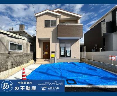 New 3LDK House in Kadena Town - Modern Living Near Schools — Image 1, Kadena, Okinawa