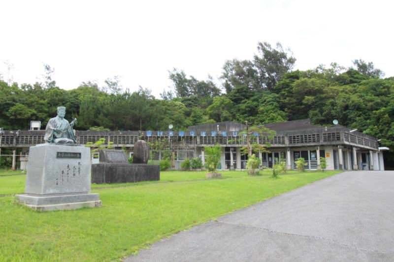 Ocean View Land for Sale in Higashi Village, Okinawa - 398.14 sqm - Thumbnail 3