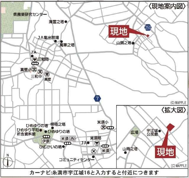 New 4LDK House in Itoman City Okinawa | Cradle Garden Uejo - Thumbnail 3