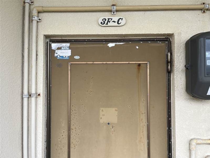 Green Heights 2DK Apartment for Rent in Uruma City, Okinawa - Thumbnail 3