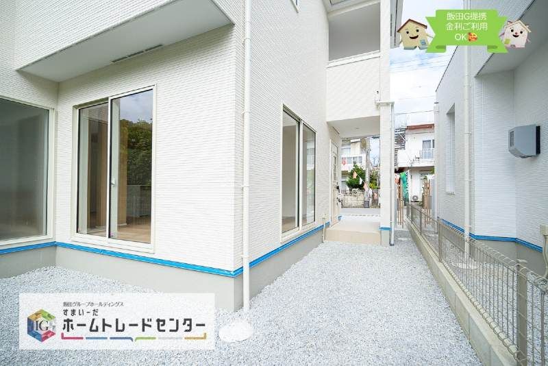 Land for Sale in Uruma City, Okinawa with Building Conditions - Thumbnail 4