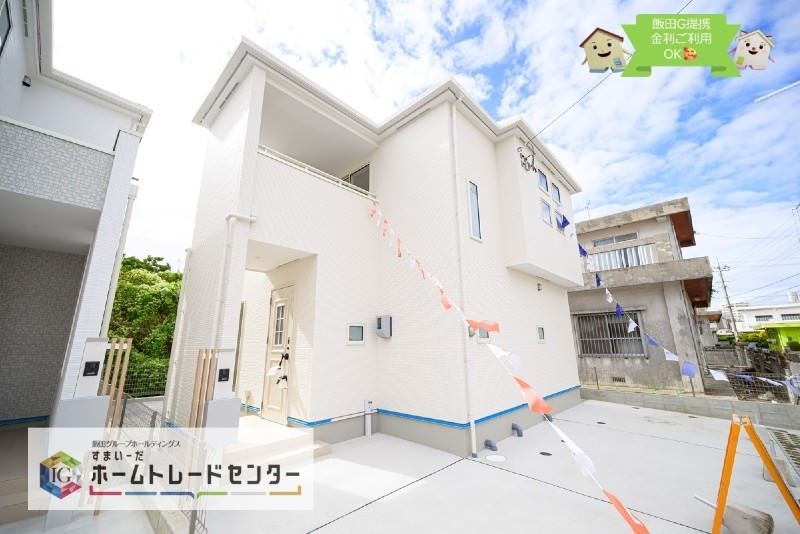Land for Sale in Uruma City, Okinawa with Building Conditions - Thumbnail 2