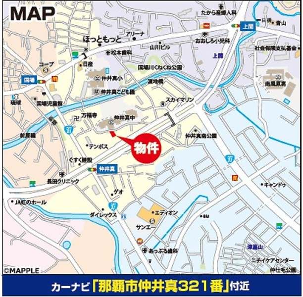 New ZEH Standard 4LDK House in Naha City, Okinawa - Thumbnail 4