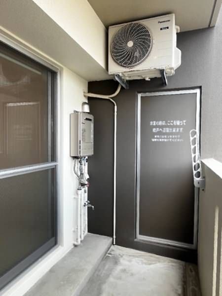 1K Apartment for Rent in Nago City, Okinawa - 22 sqm - Thumbnail 2