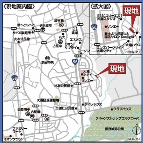New Build 4LDK House in Yomitan Village, Okinawa - Thumbnail 3
