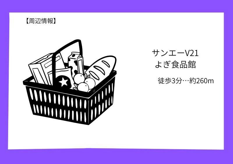 1K Furnished Apartment for Rent in Yogi, Naha City - Thumbnail 3