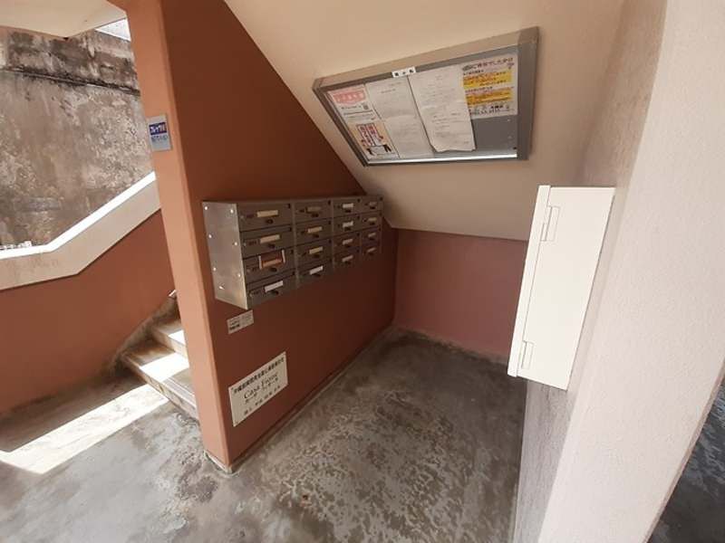2DK Apartment for Rent in Nago City, Okinawa - Thumbnail 3