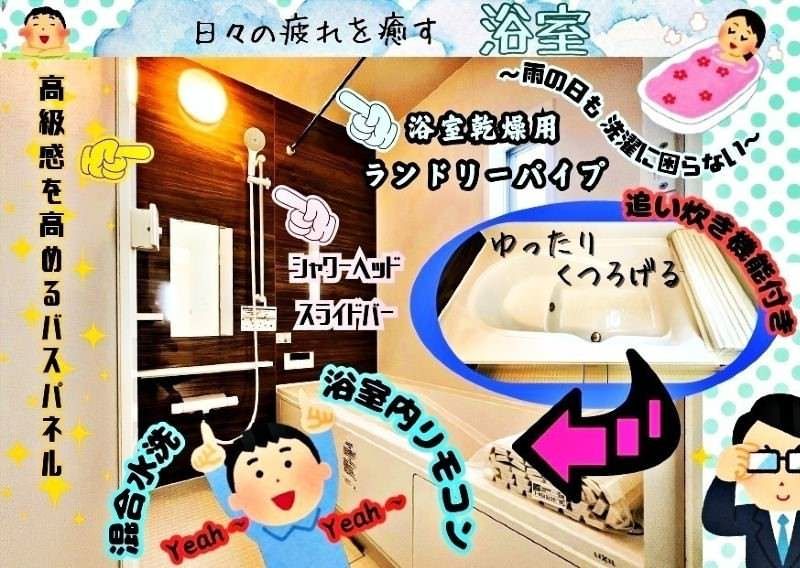 New 4LDK Wooden House in Ginowan, Okinawa - Cradle Garden Uehara - Thumbnail 4