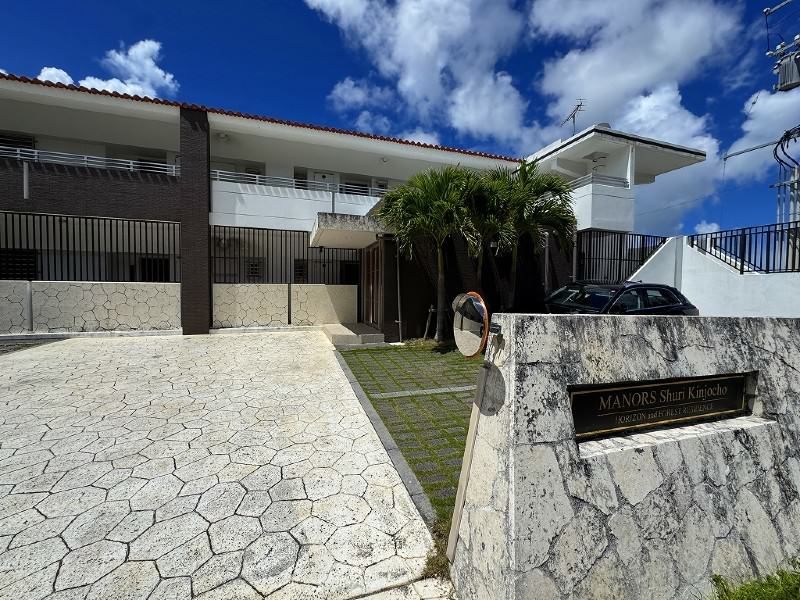 2LDK Apartment in Historic Shuri, Naha with Sea Views - Thumbnail 2
