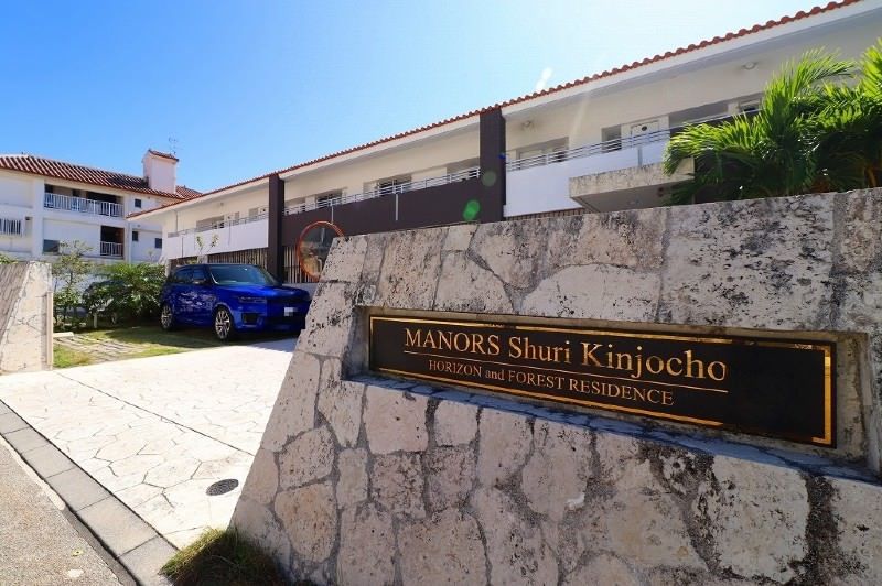 2LDK Apartment in Historic Shuri, Naha with Sea Views - Thumbnail 4