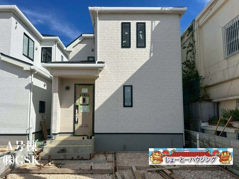 New 4LDK House for Sale in Yomitan, Okinawa - 92.33 sqm - Thumbnail 3