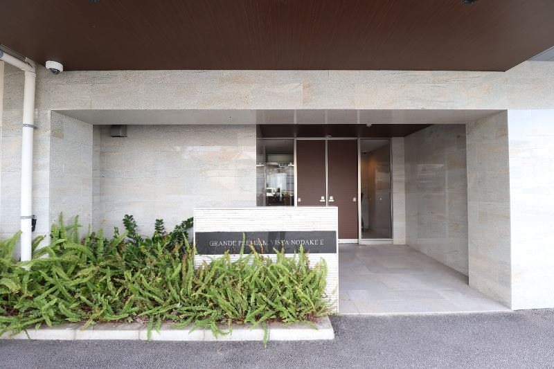 Renovated 2LDK Apartment in Ginowan with Panoramic Views - Thumbnail 2
