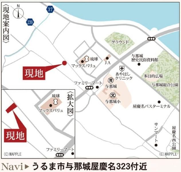 New 3LDK House in Uruma City, Okinawa with Performance Certification - Thumbnail 3