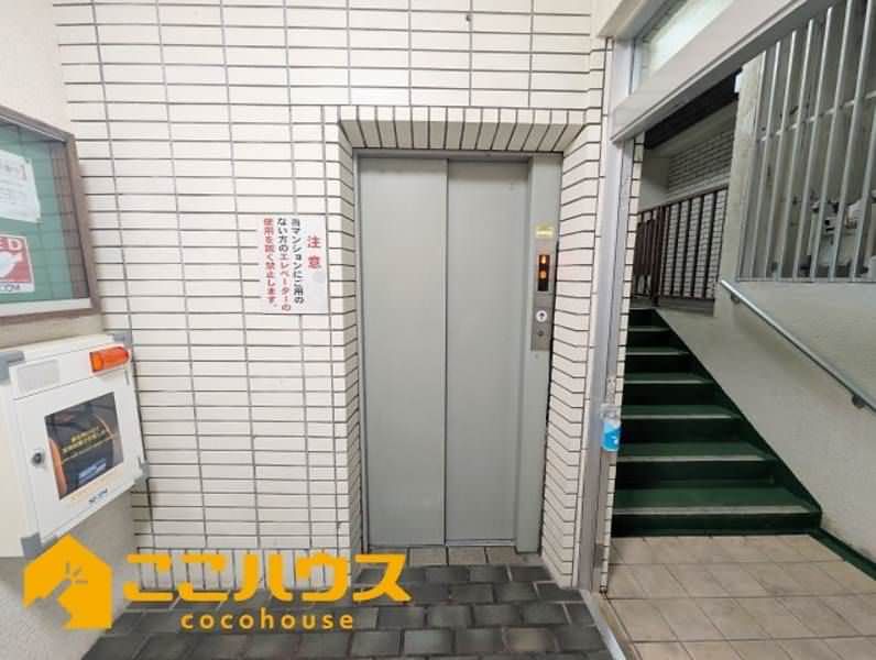 2LDK Condominium for Sale in Asato, Naha City, Okinawa - Thumbnail 4