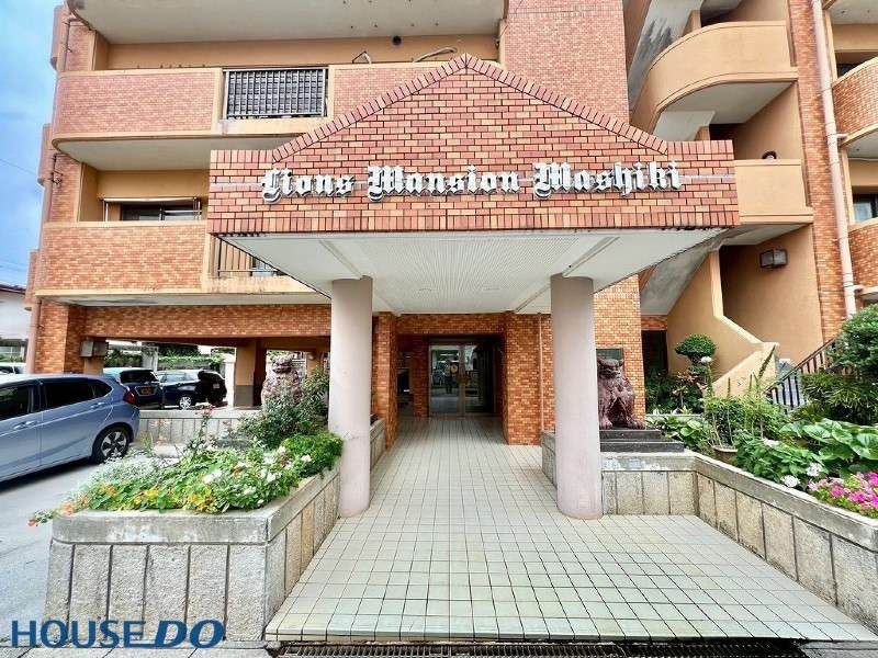 Lions Mansion Mashiki Renovated 1R Apartment in Ginowan, Okinawa - Thumbnail 3