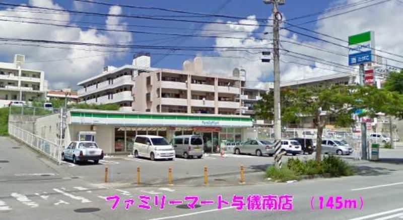 Commercial Shop/Office for Rent in Naha City, Okinawa - Thumbnail 4