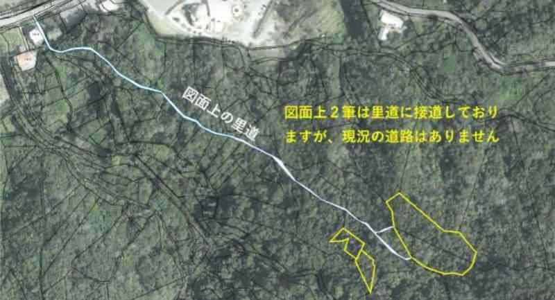 5,026㎡ Jungle Land for Sale in Ōgimi Village, Okinawa - Thumbnail 2