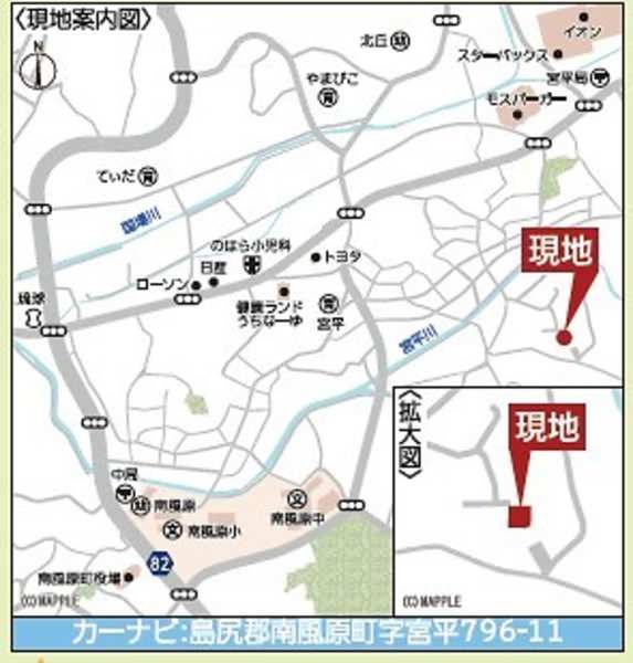 New 4LDK House in Haebaru Town, Okinawa - Thumbnail 4