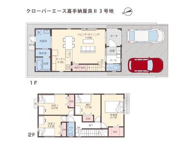 New 4LDK RC House in Kadena Town, Near Yara Bus Stop — Image 2, Kadena, Okinawa