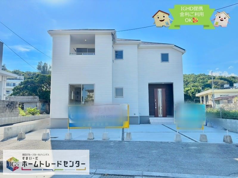 New 3LDK House in Uruma City, Okinawa with 3 Parking Spaces - Thumbnail 4