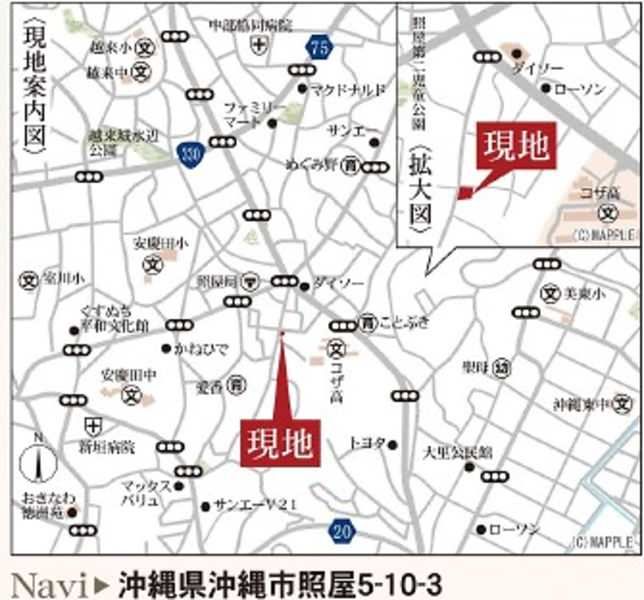 New 3LDK House in Okinawa City Teruya District - Thumbnail 4