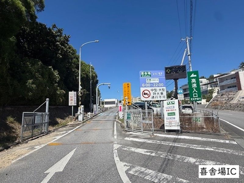 4DK Single-Story House for Sale in Nakagusuku Village, Okinawa - Thumbnail 3