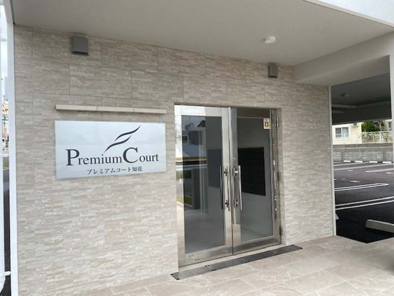 2LDK Apartment for Sale in Okinawa City with Free Parking - Thumbnail 3
