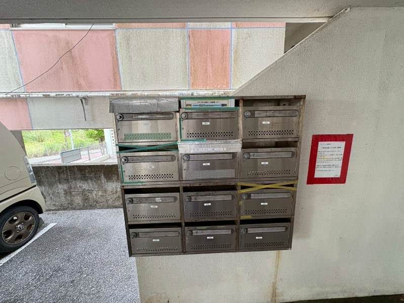Pigeon Cat 1R Apartment for Rent in Nishihara, Okinawa - Thumbnail 2