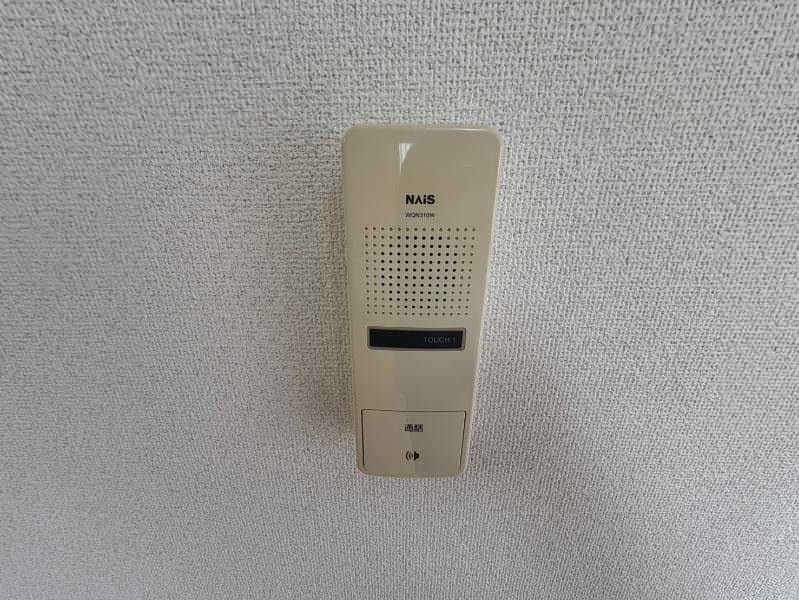 Pigeon Cat 1R Apartment for Rent in Nishihara, Okinawa - Thumbnail 4