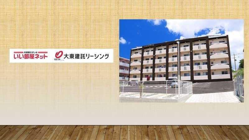 Modern 1DK Apartment for Rent in Uruma City, Okinawa - Thumbnail 2