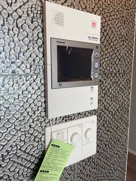 2019-Built 1LDK Apartment for Sale in Naha, Okinawa - Tenant in Place - Thumbnail 2