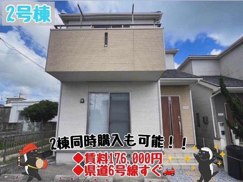 Two-Building Rental Investment Near Yubanta Beach, Yomitan Village - Thumbnail 2