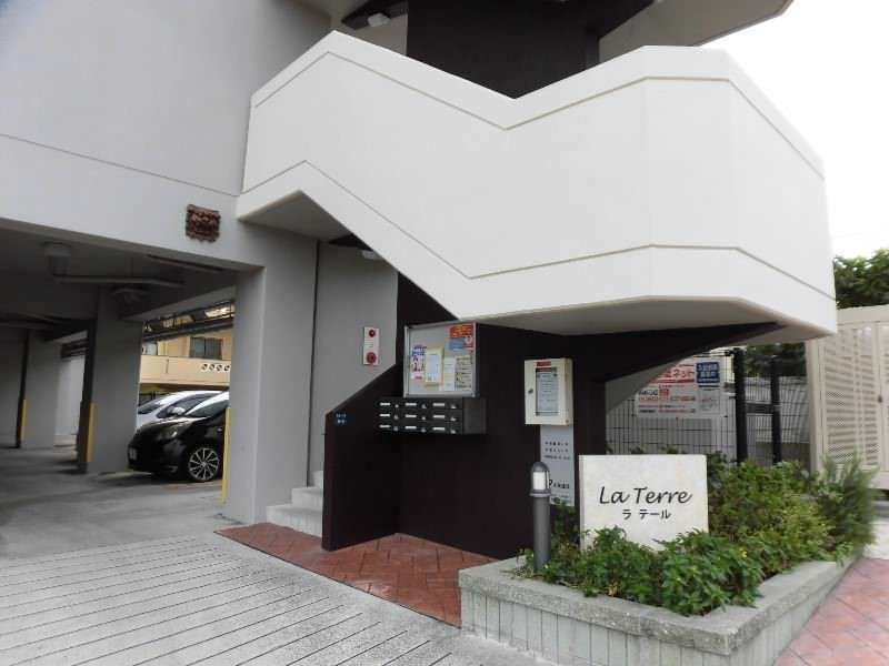 1LDK Apartment for Rent in Urasoe City, Okinawa - Thumbnail 2