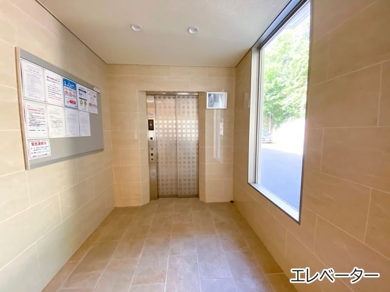 Chaleaque Shurijo Park 3LDK Condo with Naha City Views | Naha - Thumbnail 4