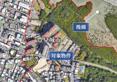 403 Forbidden Access Error — Apartment, Tomigusuku, Okinawa