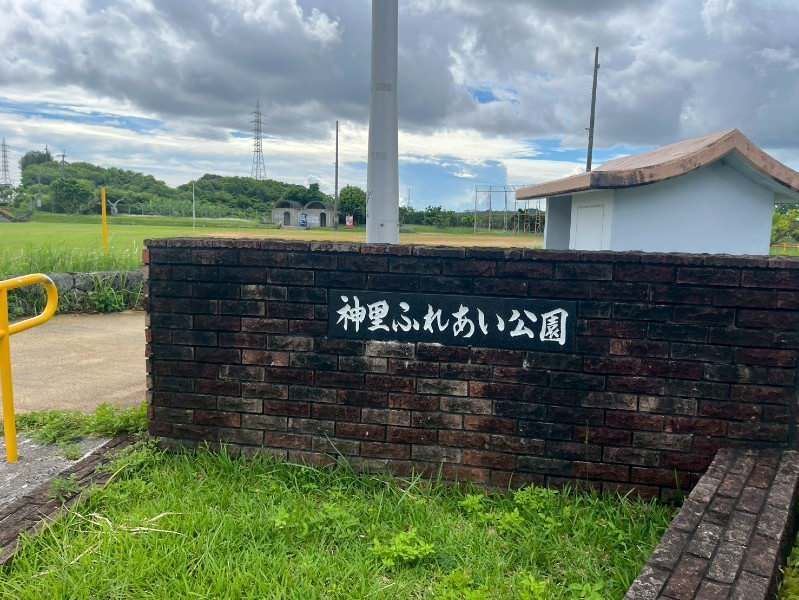 Modern 2LDK Apartment for Rent in Haebaru, Okinawa - Thumbnail 2