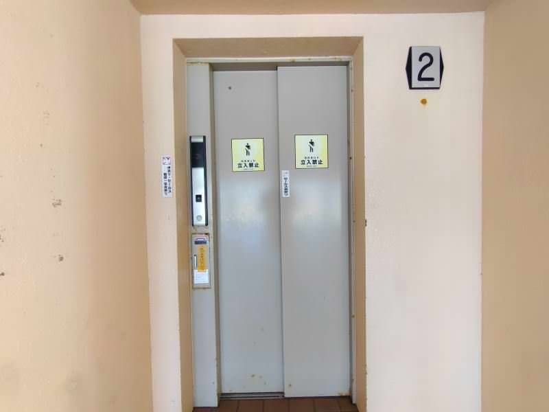 2LDK Apartment for Rent in Tomigusuku, Okinawa - Zero Deposit - Thumbnail 4