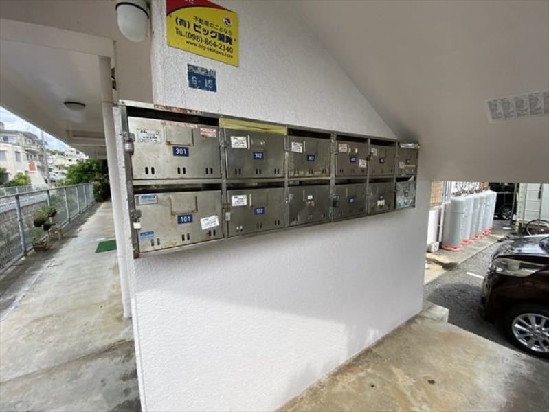 Green Heights Shun 3LDK Apartment for Rent in Urasoe, Okinawa - Thumbnail 4