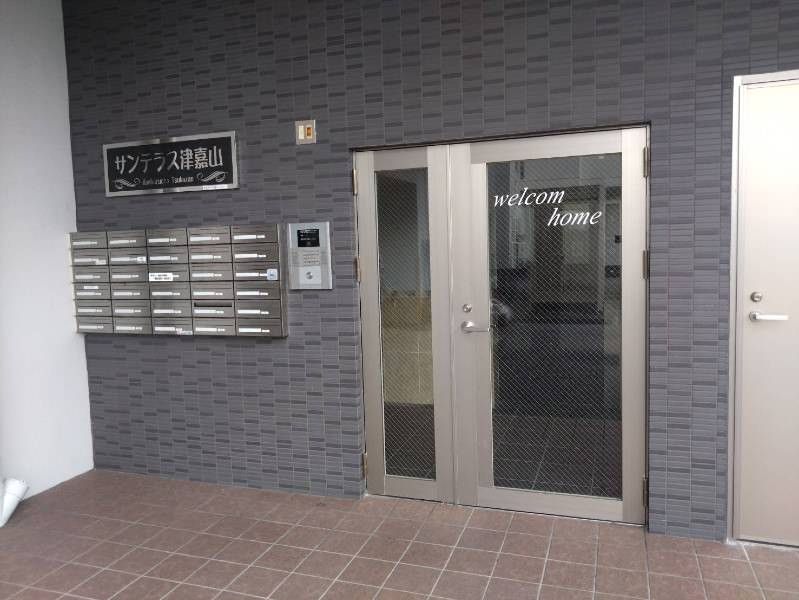 1LDK Apartment for Rent in Haebaru, Okinawa - Sun Terrace Tsukayama - Thumbnail 3