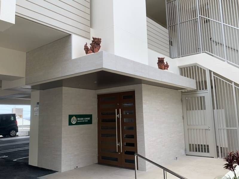Bears Court Nagata Sky View - Modern 2LDK Rental in Naha - Thumbnail 2
